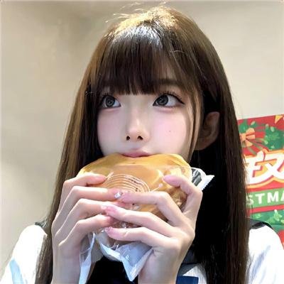 大哥大